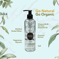 faces organic antioxidant chamomile and tea tree shower gel