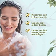 faces organic night secret shower gel