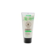 faces chamomile argan body lotion 60ml