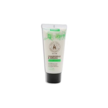 faces chamomile argan body lotion 60ml