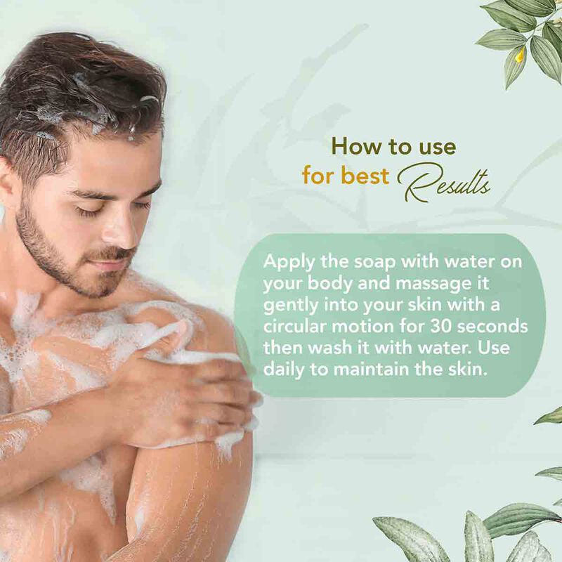 khan al saboun organic herbal cedar loofah soap