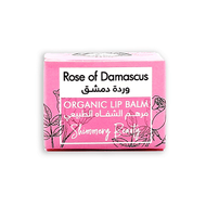 faces rose lip balm 20g