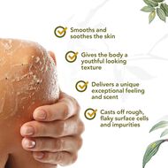 faces organic exfoliating body scrub vanilla