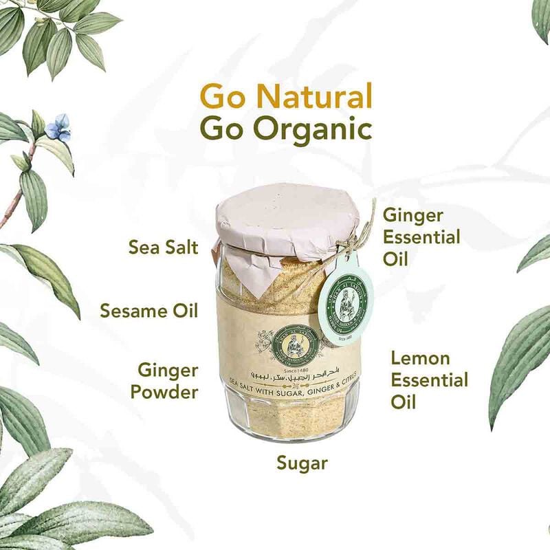 Organic Ginger & Lemon Sea Salt khan al saboun organic ginger & lemon sea salt