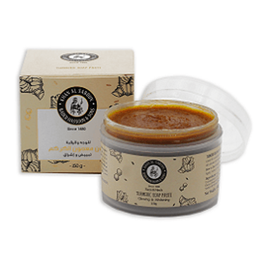 faces turmeric soap paste 150g