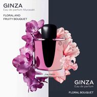 faces ginza murasaki eau de parfum