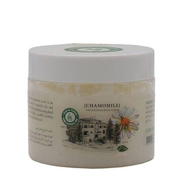 faces exfoliating scrub chamomile 140g