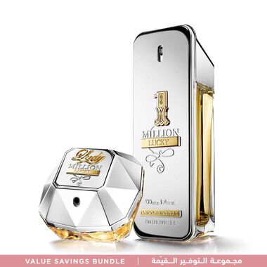 faces million lucky value set