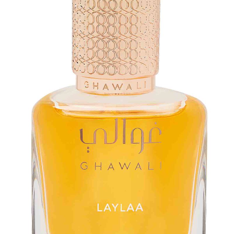 ghawali laylaa