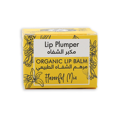 faces lip balm plumper 20g