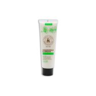 faces chamomile argan body lotion 100ml