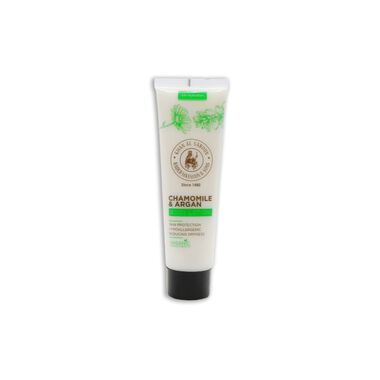 faces chamomile argan body lotion 100ml