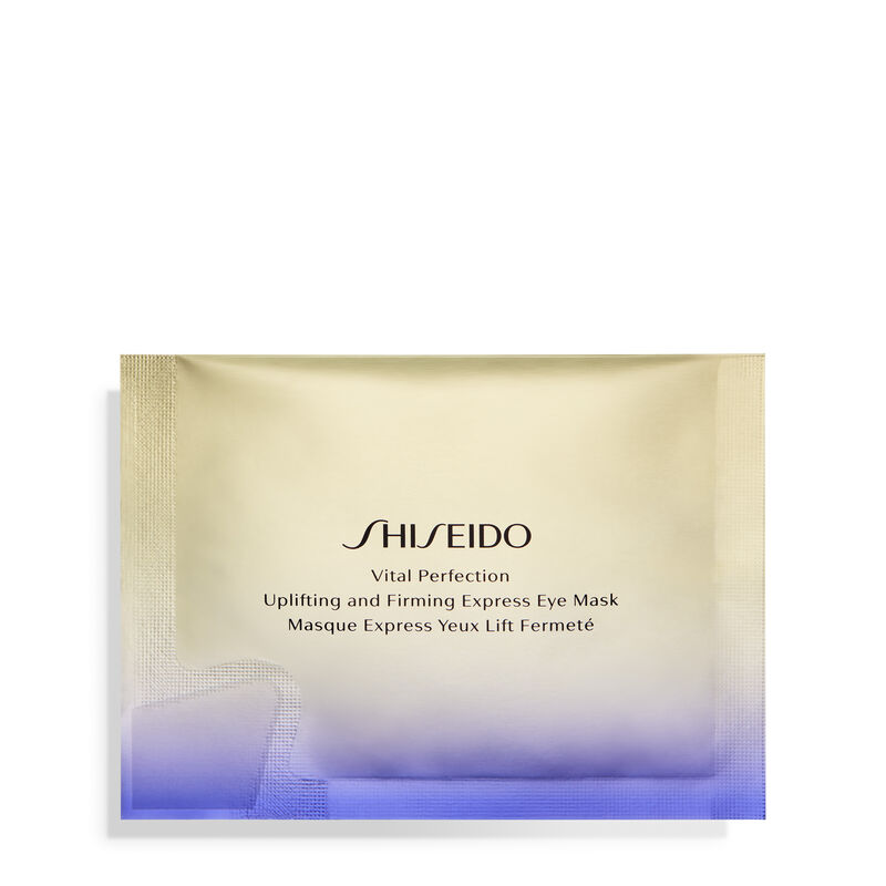 shiseido vpn ul and f express eye mask