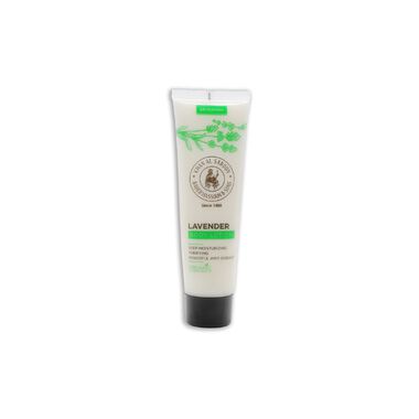 faces lavender body lotion 100ml