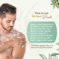 faces organic green tea shower gel