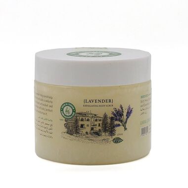 faces exfoliating scrub lavender 140g