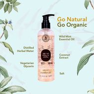 faces organic wild mint shower gel