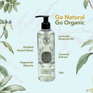 faces organic lavender shower gel