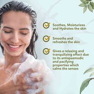 faces organic lavender shower gel