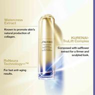 faces vital perfection liftdefine radiance serum 40ml