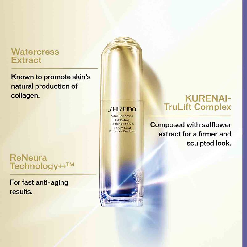 shiseido vital perfection liftdefine radiance serum 40ml
