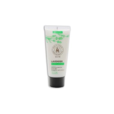 faces lavender body lotion 60ml