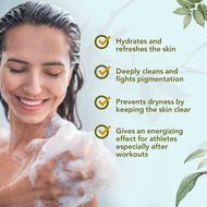 faces organic wild mint shower gel