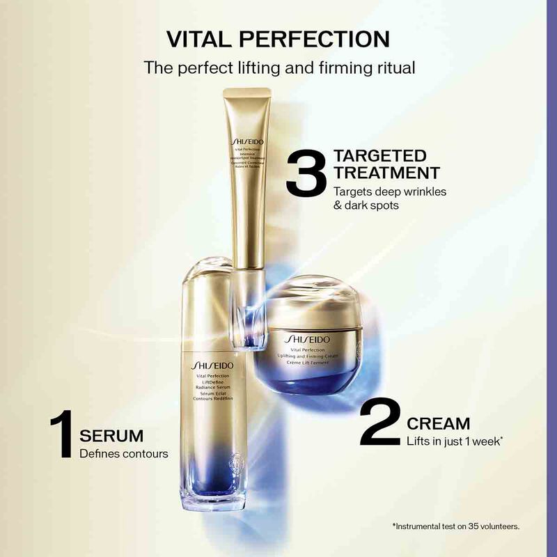 shiseido vital perfection liftdefine radiance serum 40ml