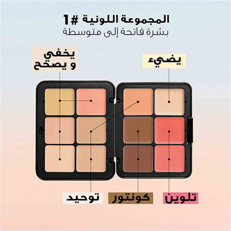 HD Skin Face Palette make up for ever hd skin face palette