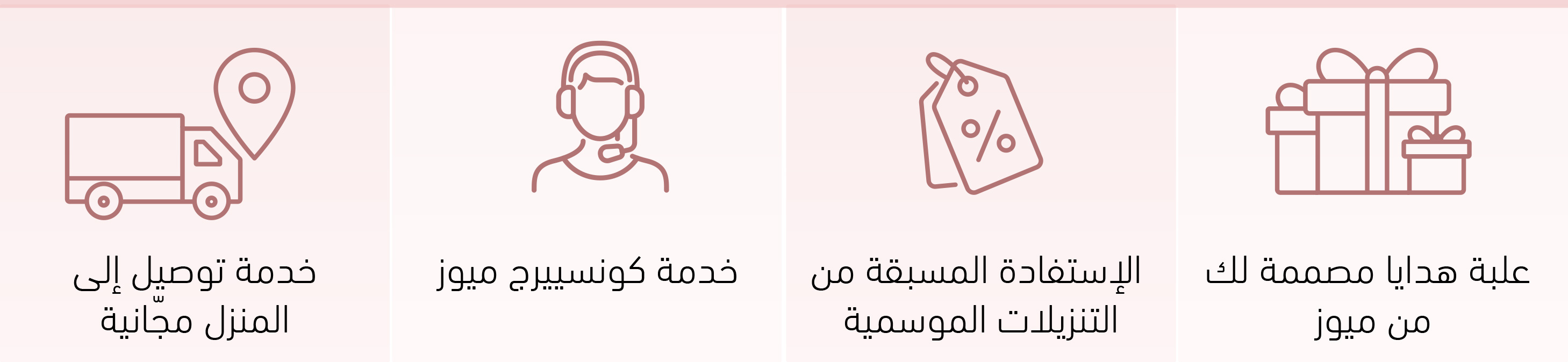 Image without a name  Image without a name